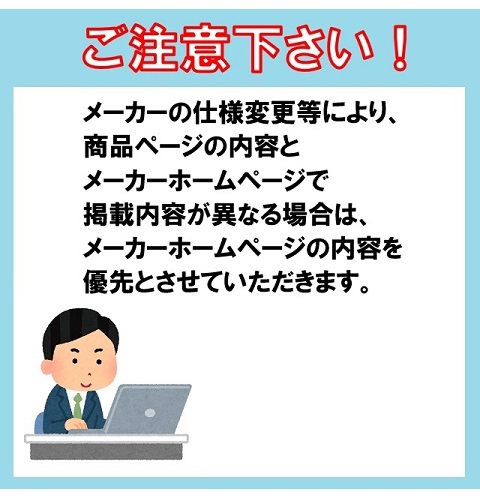 お取引 日東工器 芯出治具 25x14 91288 (セルファー・マルチワーカー用