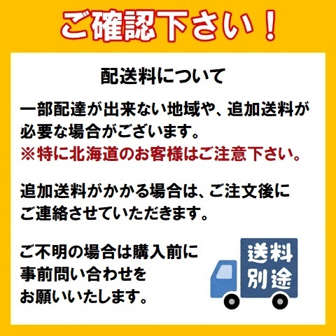 【直送品】 をくだ屋技研 (OPK) 標準型フォーク式サントカー SC-2-8F-A 【大型】の画像