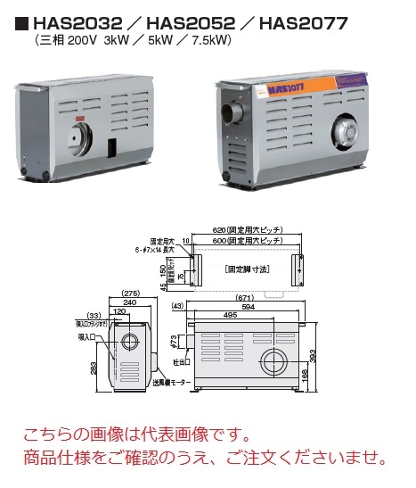 CKD スーパーマイクロシリンダ SCM-00-25D-200-T2H-R-ZY - その他物流・運搬用品