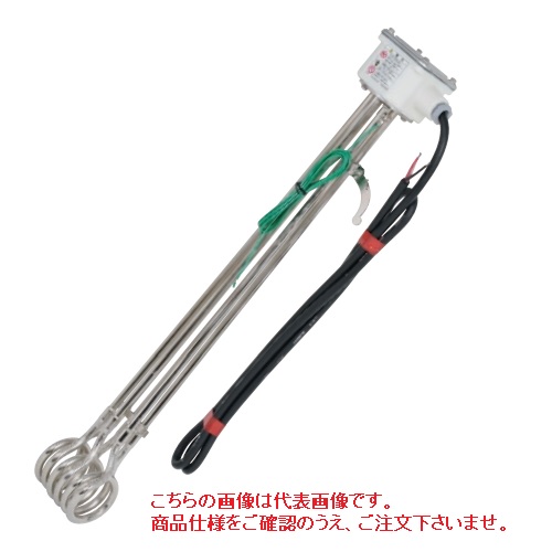 直送品】 八光電機 投込みヒーター 三相200V 銅シースタイプ BWA3210 (01030310) - 電動工具