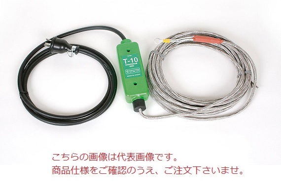 八光電機 排水路ヒーター T 20D (14160440) :hakd 14160440:部品屋さん