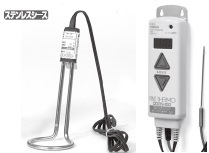 【直送品】 八光電機 投込みヒーター B型温度コントロールセット SWS1111 (01880125) :hakd 1880125:部品屋さん