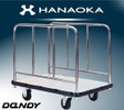 【直送品】 花岡車輌 (HANAOKA) ダンディ エース DA-P 長尺式 【特大・送料別】