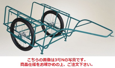 【直送品】 ハラックス スチールリヤカー スチール製リヤカー SSR 4N ノーパンクタイヤ(26X2 1/2N) 【大型】 :harax car 4n:部品屋さん