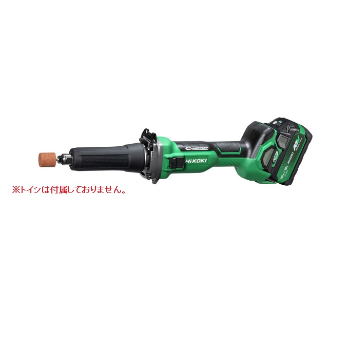 HiKOKI 36V コードレスハンドグラインダ GP36DB (XPZ) (57802471) パドルスイッチ :hikk-57802471 ...
