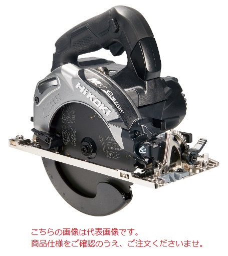 予約販売品 HiKOKI 36V スーパーチップソー黒鯱仕様 コードレス丸のこ