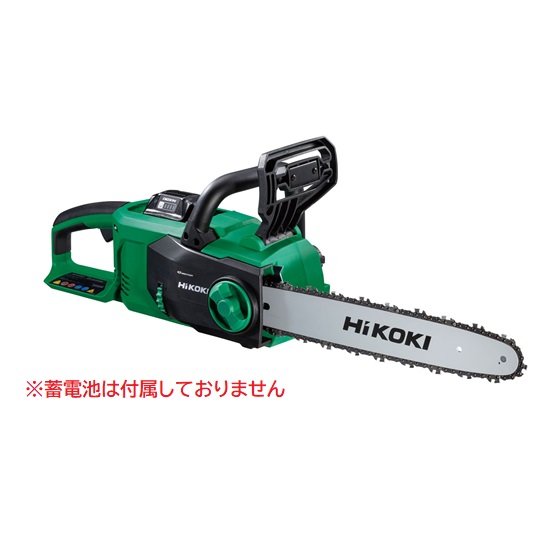 HiKOKI 36V コードレスチェンソー CS3635DB (NN) (57802224) (蓄電池・充電器別売)｜buhinyasan