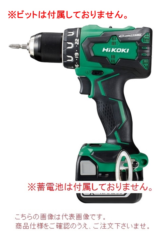 HiKOKI 14.4V コードレスドライバドリル DS14DBSL (NN) (51256844) (蓄電池・充電器・ケース別売)