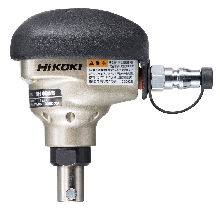 HiKOKI ばら釘打機 NH90AB (51441121) 一般圧 (ケースなし)