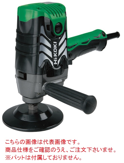 HiKOKI 電子ポリッシャ SP13V (N) (51135123) (パット別売) :hikk sp13v n:部品屋さん