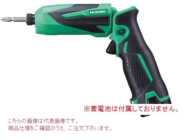 ハイコーキ 7.2V コードレスインパクトドライバ(1.5Ah電池×2・充電器 ハイコーキ 7.2V コードレスインパクトドライバ(1.5Ah電池×2・充電器