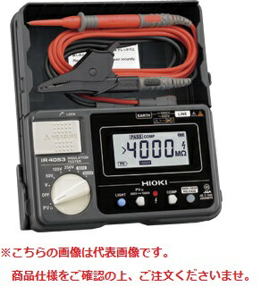 日置 (HIOKI) 絶縁抵抗計 IR4053-10 (スイッチなしリード付属) : 部品 