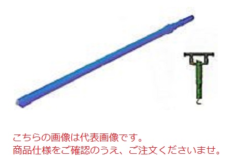【直送品】 平戸金属 インサートビット 13mm 13-250 (ルートハンマー用ビット一体型ロッド)｜buhinyasan