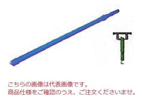 平戸金属 インサートビット 16mm 16-700 (ルートハンマー用ビット一体型ロッド)