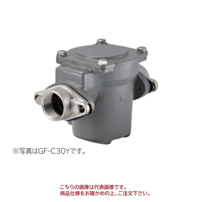 【直送品】 日立 砂こし器 GF-C25Y