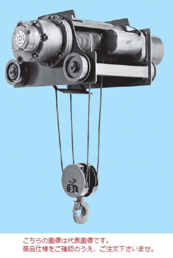 電動式ホイストクレーン 2トン 日立