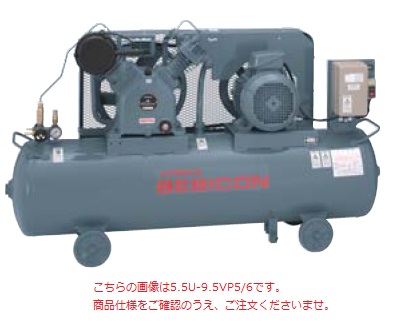 直送品】 日立 給油式ベビコン 3.7U-9.5VP5 自動アンローダ式 50Hz 