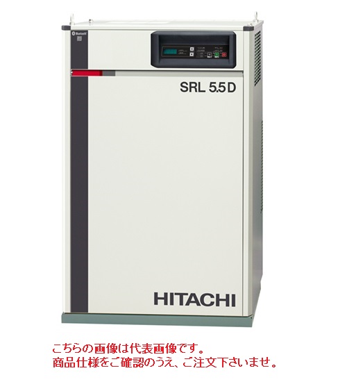 日立 オイルフリースクロール圧縮機 SRL-5.5MNA5 50Hz 《コンプレッサー》