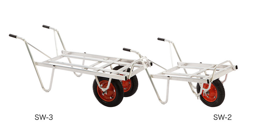 本宏製作所 (HONKO) アルミ製一・二輪車 SW-2 《農林業機器》