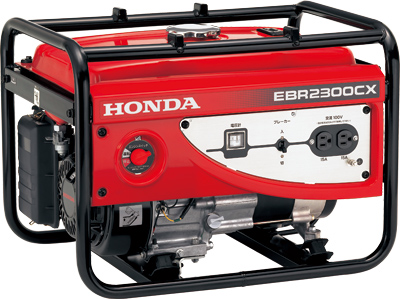 【直送品】 ホンダ (HONDA) スタンダード発電機 EBR2300CX NKH (60Hz) (EBR2300CX2NKH) (段積みフック付) 【大型】｜buhinyasan