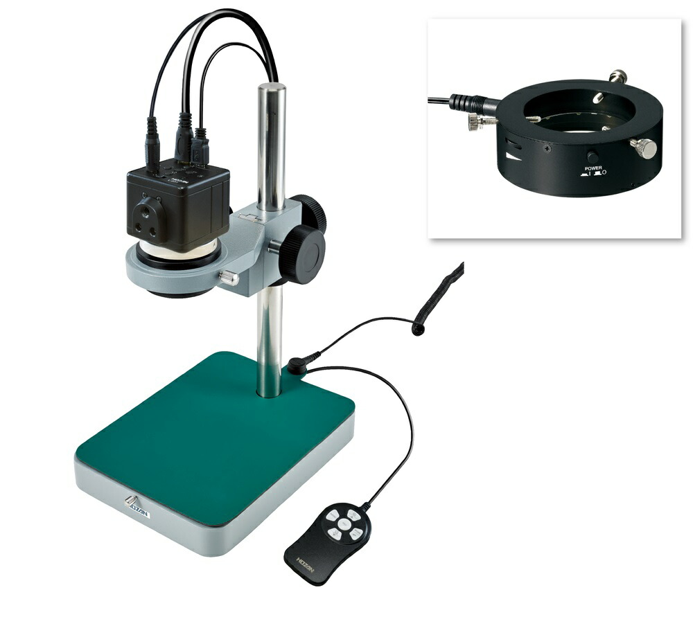 ホーザン マイクロスコープ（モニター用） L-KIT596 （L-711付）