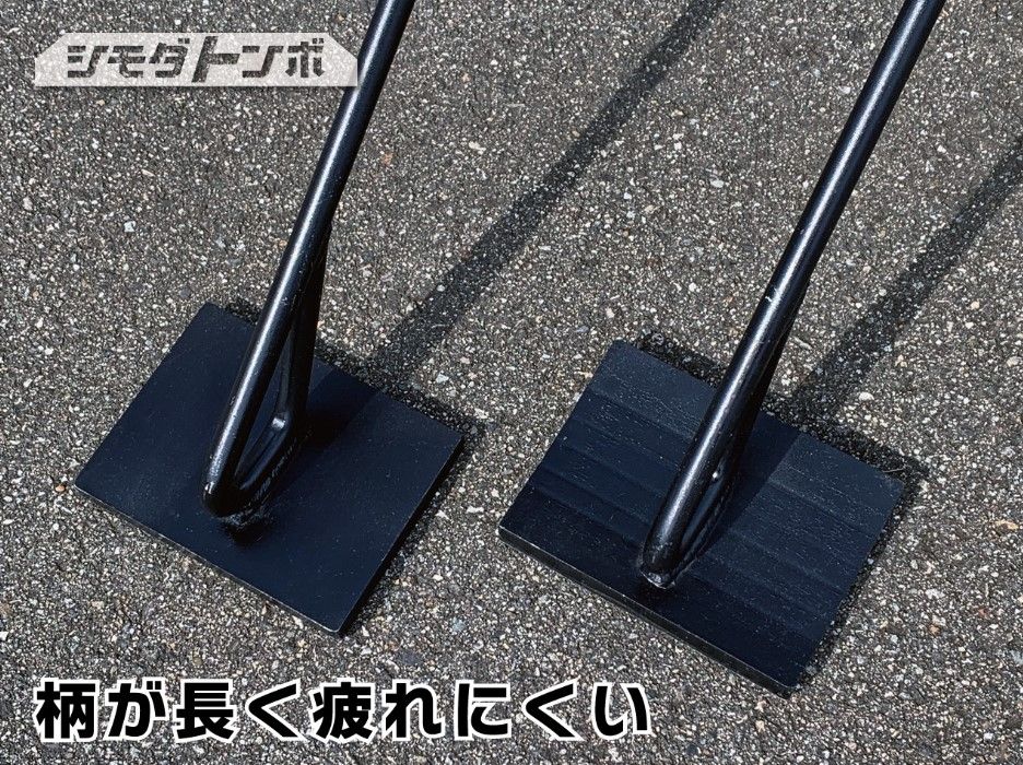 舗装 コテの商品一覧 通販 - Yahoo!ショッピング 舗装 コテの商品一覧 通販 - Yahoo!ショッピング