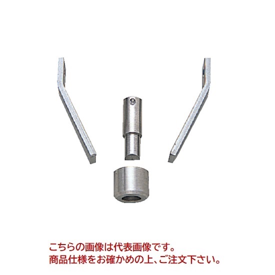 【直送品】 育良精機 IS-14MPS替刃 L11X15B (51221) 【法人向け・個人宅配送不可】｜buhinyasan