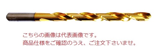 イシハシ精工 P-TCOD8.5 TINコバルト正宗ドリル 8.5(パック) 加工工具 日本アウトレット オンライン イシハシ精工: TINコバルト正宗ドリル