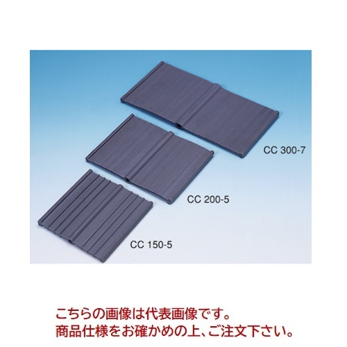【直送品】 カクイチ インダス 止水板 センターバルブ形コルゲート CC 100-5(長さ20m)