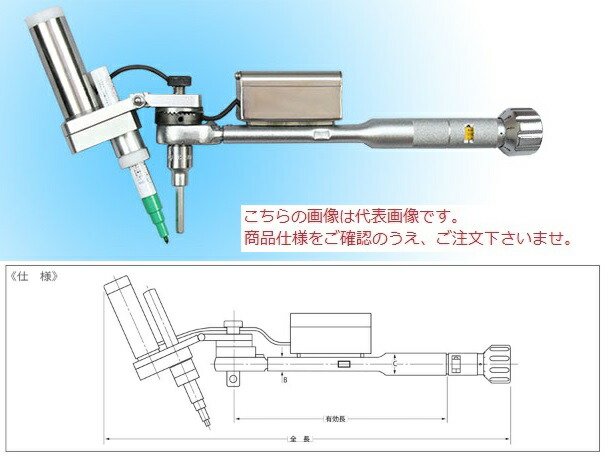 中村製作所 ヘキサゴン式マーキングトルクレンチ N6MQLK-E 『使用