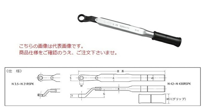 車、バイク、自転車 自動車 タイヤ、ホイール