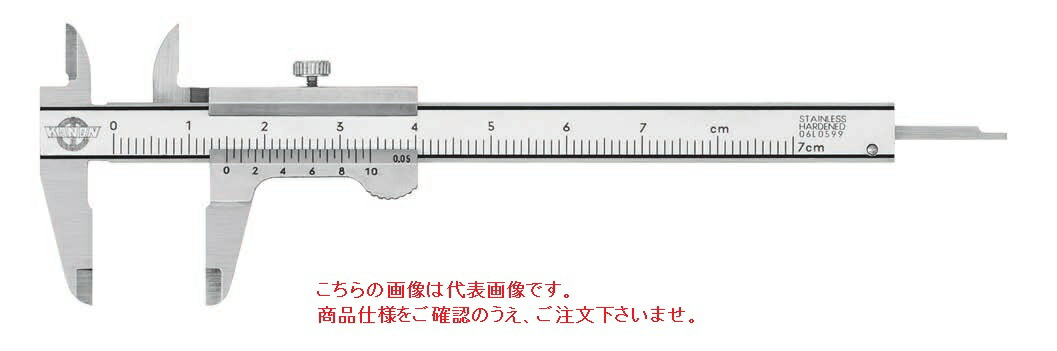 中村製作所 (KANON) スタンダードノギス SM200 :kanon-sm200:部品屋