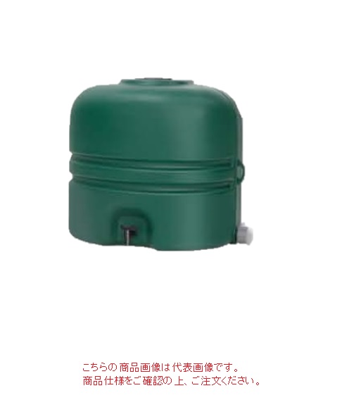 直送品】 コダマ樹脂工業 雨水利用タンク ホームダム RWT-110-GREEN