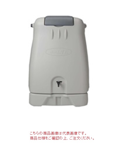 直送品】 コダマ樹脂工業 雨水利用タンク ホームダム RWT-250-GRAY