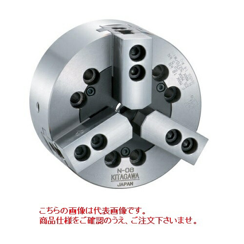 北川鉄工所 中実パワーチャック N-05
