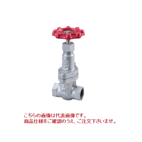 KITZキッズ　 ゲートバルブ【10K-1】25A (2個) Amazon.co.jp: キッツ ゲートバルブ10K #1 L25A : DIY・工具