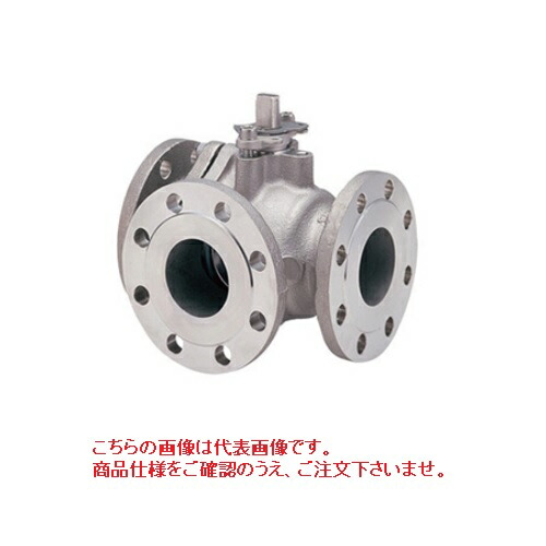 【直送品】 キッツ (KITZ) 横形三方ボールバルブ (SCS13A) 10UTB2L 80A (3B) 《ステンレス鋼》 【大型 ...