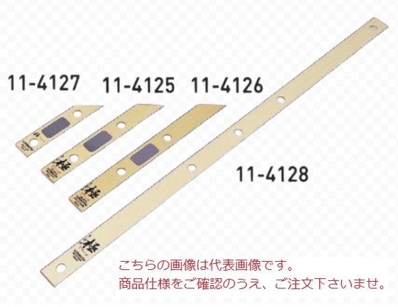 直送品】 KLASS(極東産機) 木製定規 極(きわみ) Vアーチ 30cm (11-4125