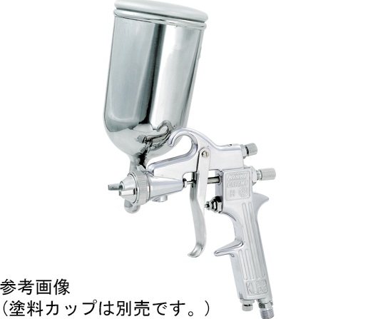 近畿製作所 スプレーガン CREAMY(KL)63A-13 (カップ別売) : 部品屋さん 