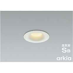 直送品】 コイズミ照明 高気密SBダウンライト AD1174W27 【送料別
