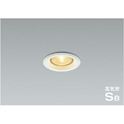 直送品】 コイズミ照明 高気密SBダウンライト AD52732 【送料別