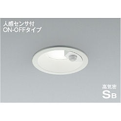 KOIZUMI LEDダウンライト AD7143W50 3個セット 直送品】 コイズミ照明 高気密SBダウンライト AD7143W50 【送料別