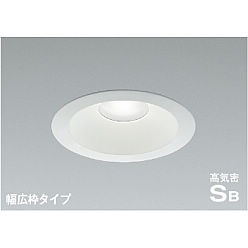 ダウンライト150Φ AD7307W50 コイズミ照明 KOIZUMI コイズミ照明 AD7307W50 ダウンライト 埋込穴φ125 調光 調光器