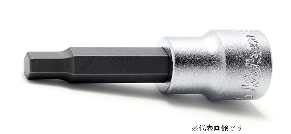 ドライバー・レンチ Koken トルクスソケット 55mm 未使用品 USED