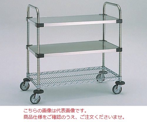 【直送品】 エレクター ＵＴＴカート2型 NUTT3-2 (111-07203) 【送料別】