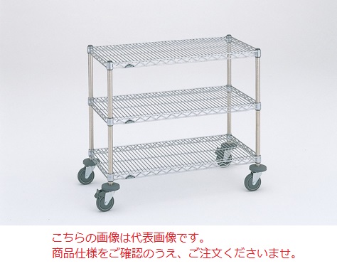 【直送品】 エレクター ミニカート NMCF (111-07304) 【送料別】