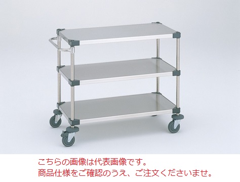 【直送品】 エレクター スーパーエレクターカート NUTS1-S (111-42105) 【送料別】