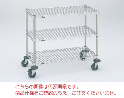 【直送品】 エレクター ステンレスエレクターカート NSMCF-S (111-42508) 【送料別】