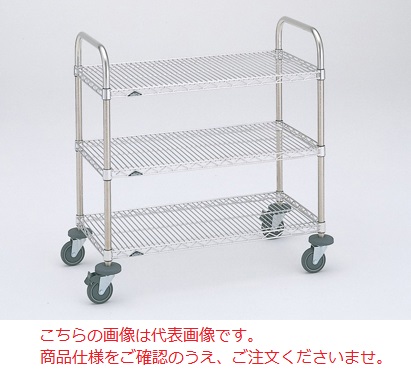 【直送品】 エレクター ステンレスエレクターカート NSBKE-S (111-42608) 【送料別】