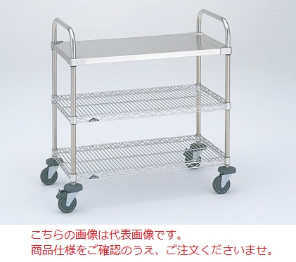 【直送品】 エレクター ステンレスエレクターカート NSUTT4-S (111-42708) 【送料別】